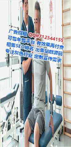 句容借卵子环保设备有限公司